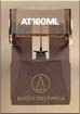 atn160ml.jpg